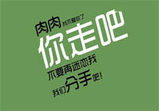 鱼子酱fish秀人网
