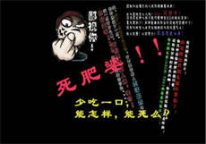 麻豆俱乐部新春贺岁档

